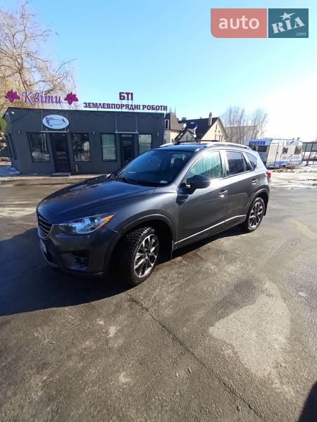 Mazda CX-5 2016