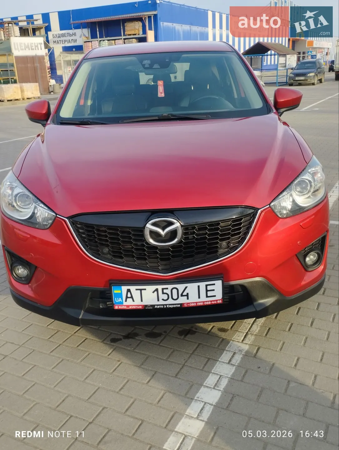 2013 Mazda CX-5 - мініатюра 10