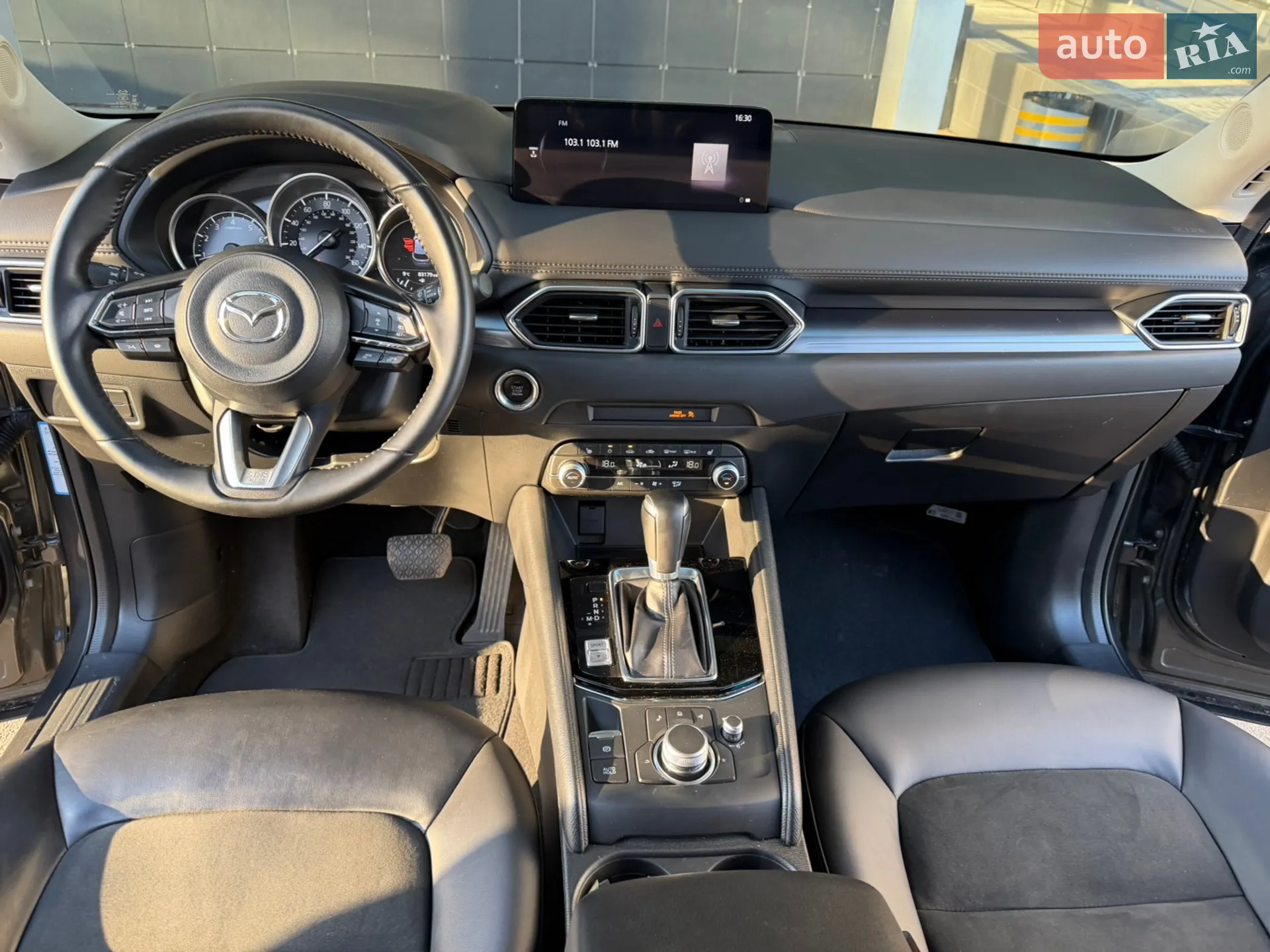 2023 Mazda CX-5 - мініатюра 19