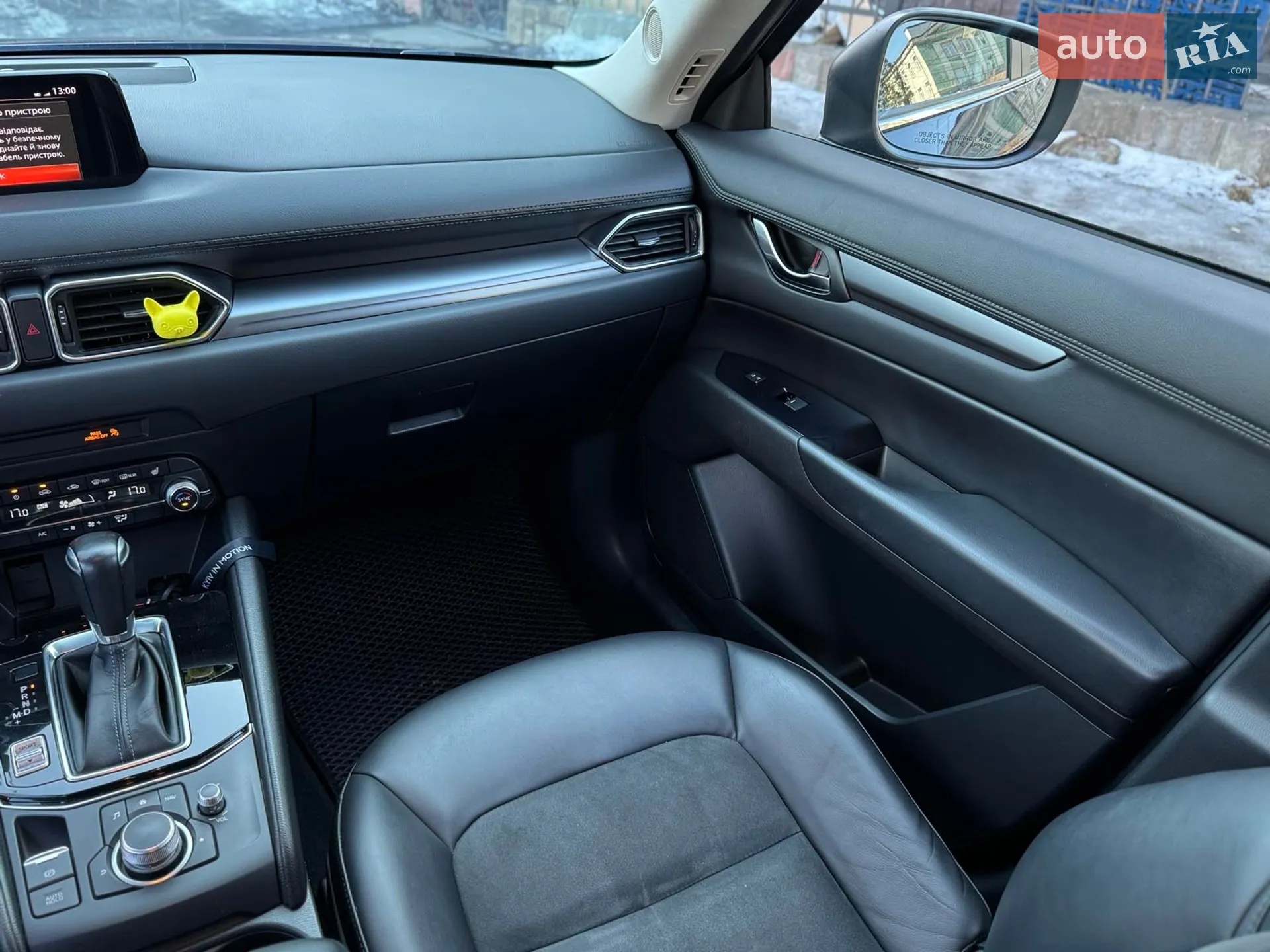 2019 Mazda CX-5 - мініатюра 41