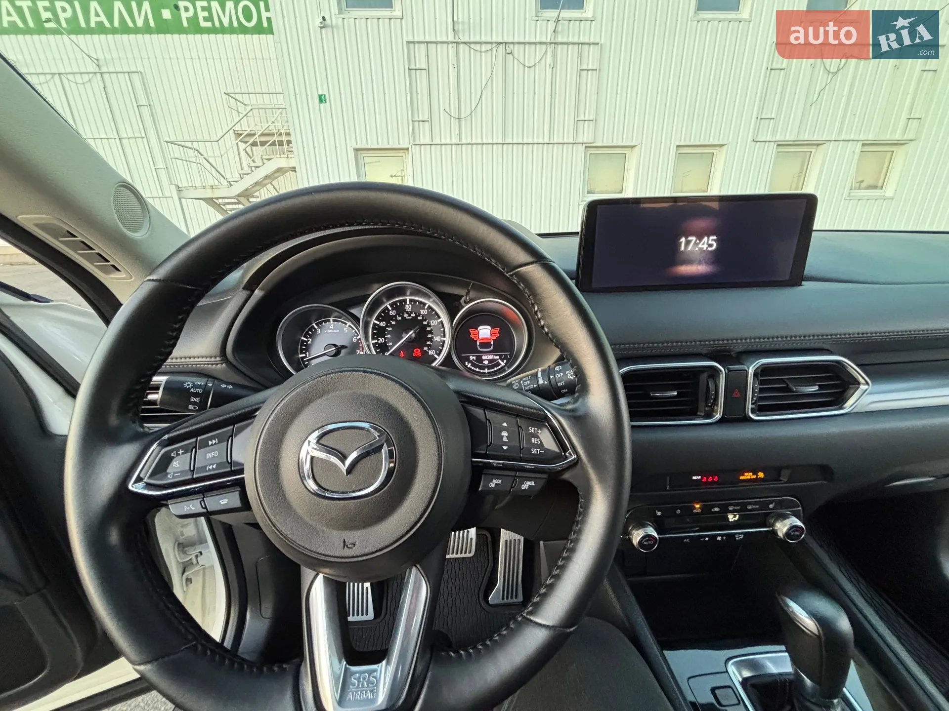 2022 Mazda CX-5 - мініатюра 26