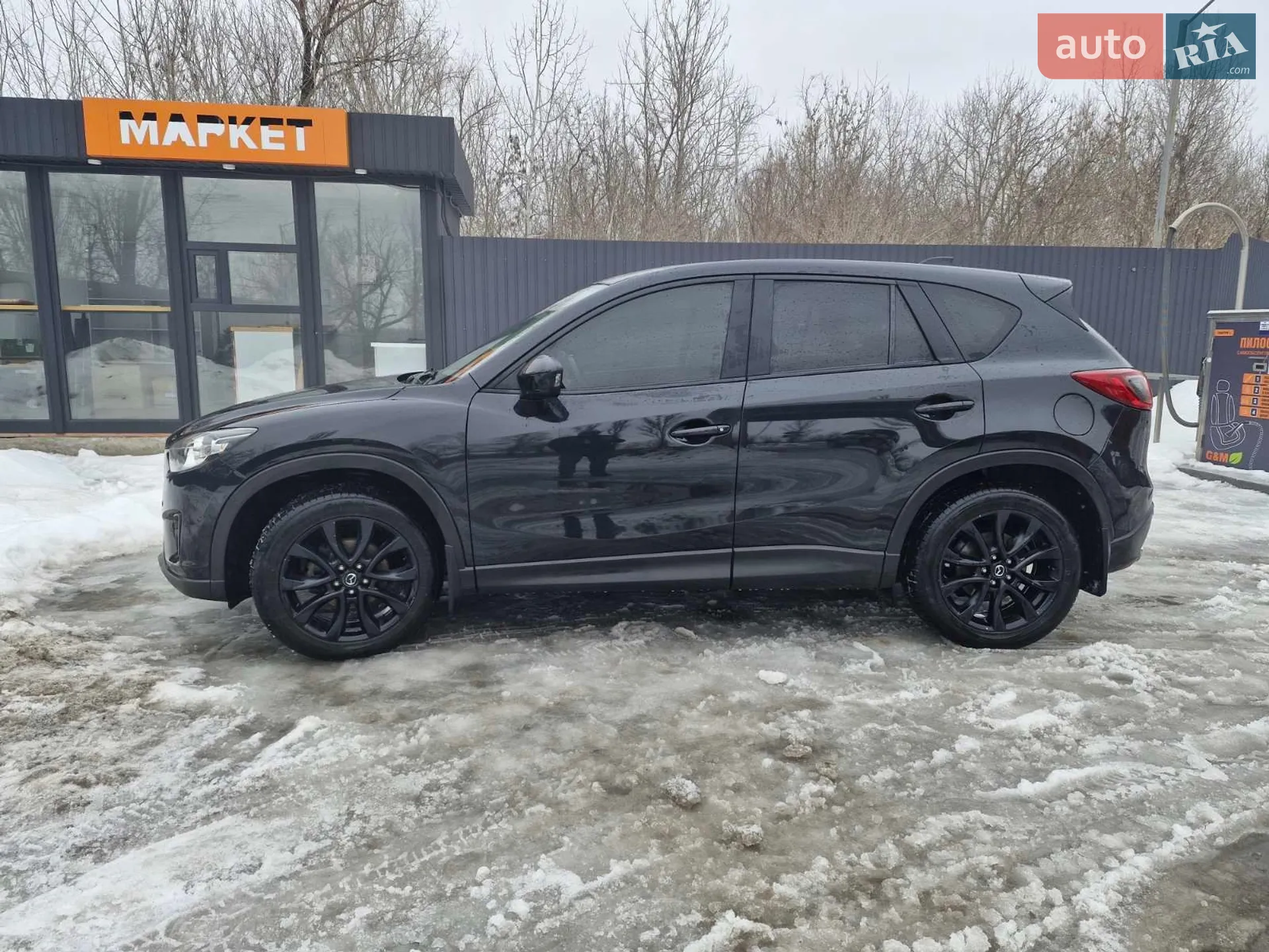 2012 Mazda CX-5 - мініатюра 2