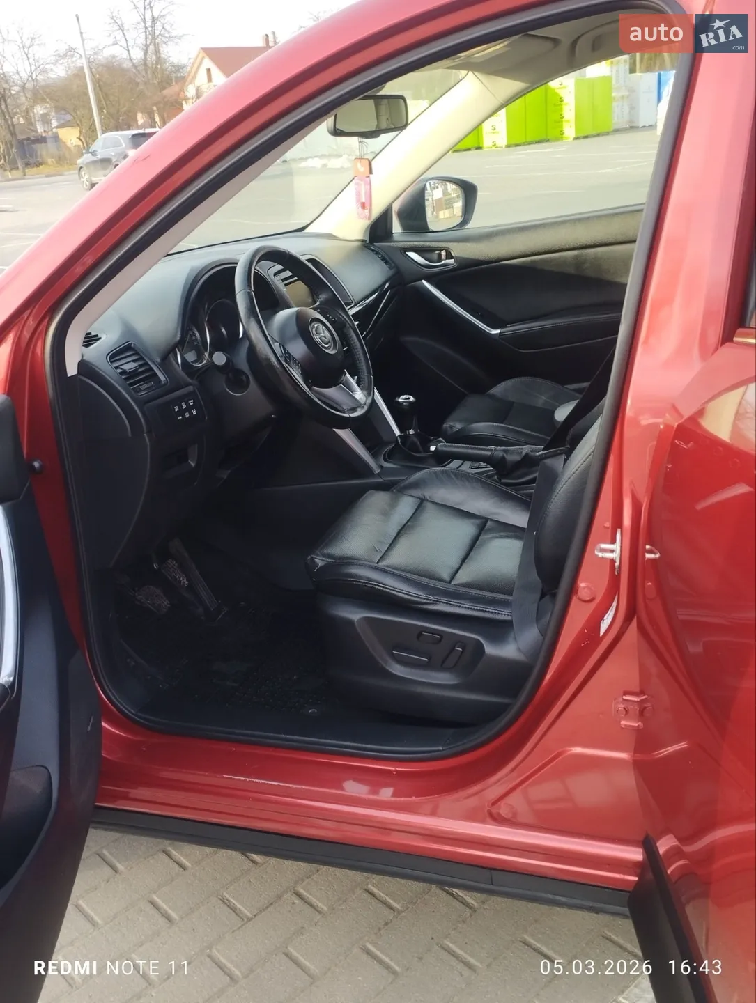 2013 Mazda CX-5 - мініатюра 19