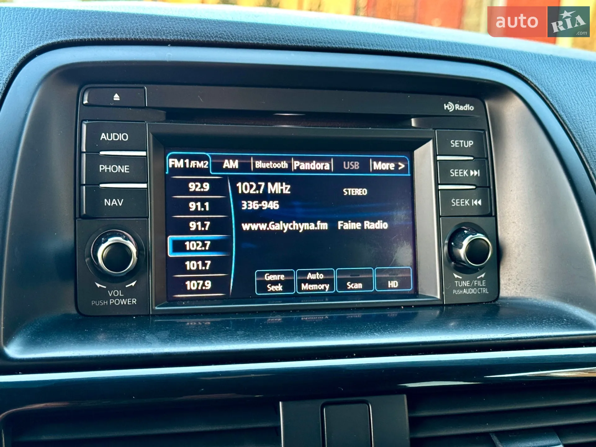 2013 Mazda CX-5 - мініатюра 74