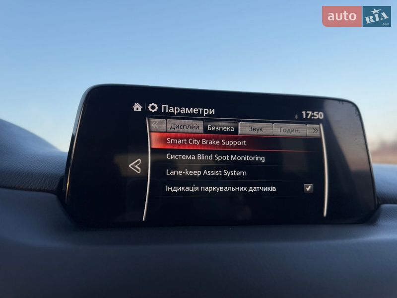 Внедорожник / Кроссовер Mazda CX-5 2019 в Трускавце