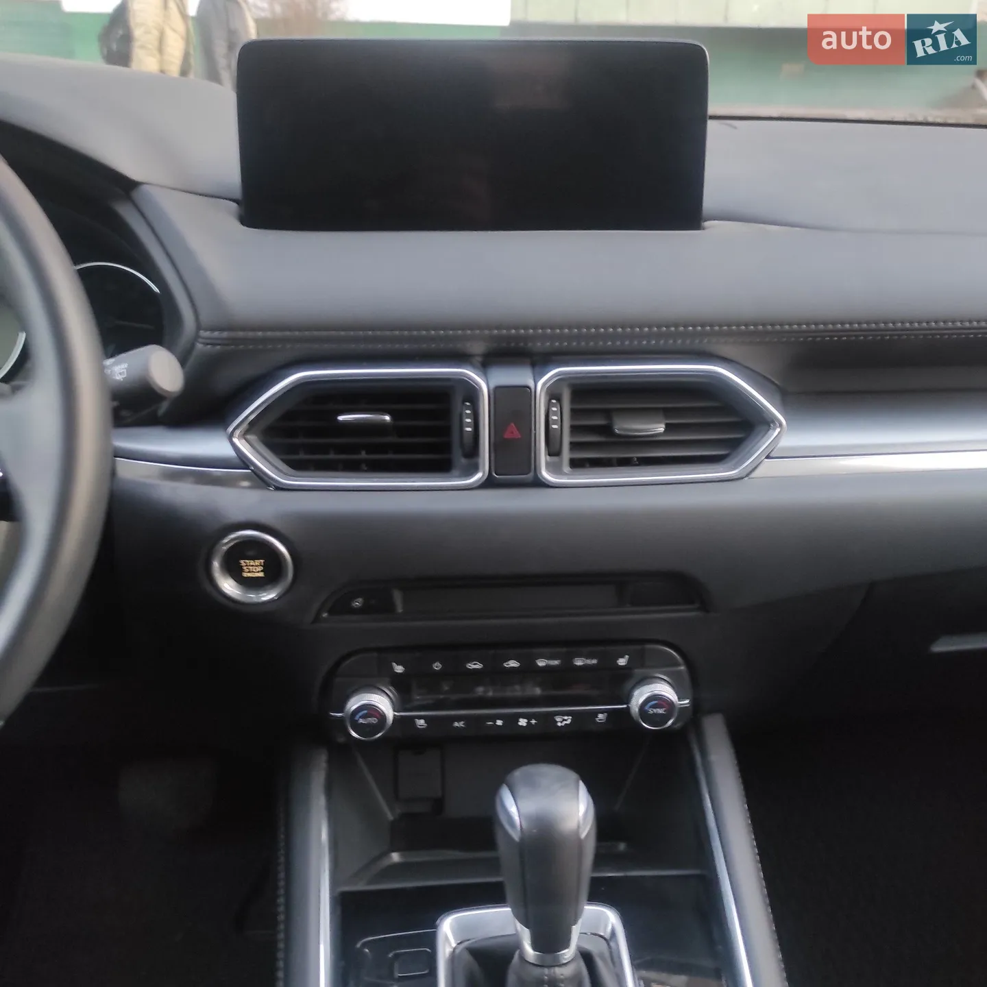 2023 Mazda CX-5 - мініатюра 13