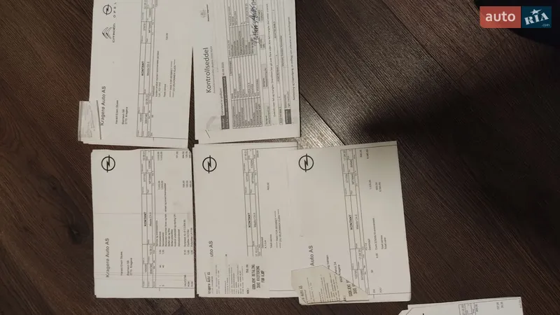 Внедорожник / Кроссовер Mazda CX-5 2014 в Ровно документ 3 фото Внедорожник / Кроссовер Mazda CX-5 2014 в Ровно документ