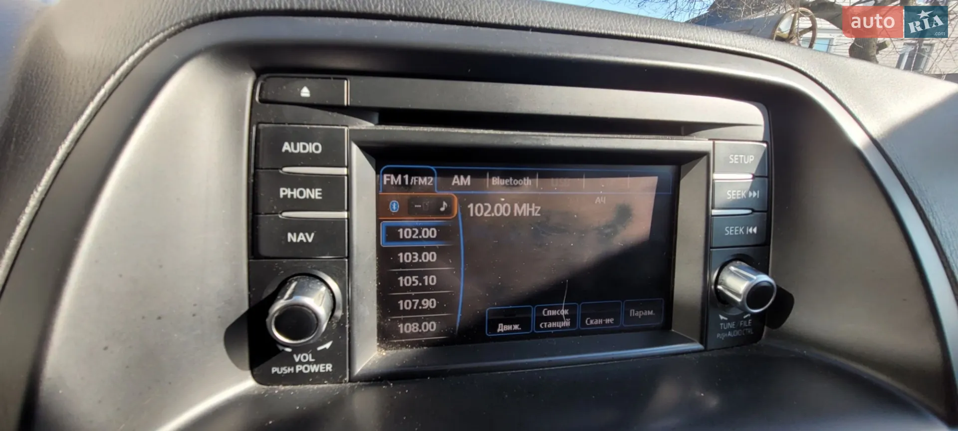 2014 Mazda CX-5 - мініатюра 25