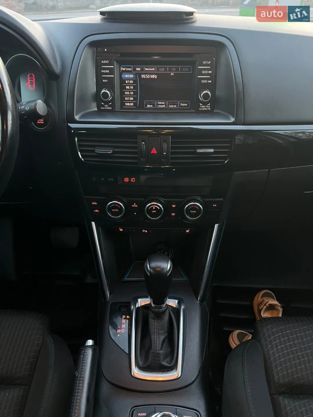 2014 Mazda CX-5 - мініатюра 13