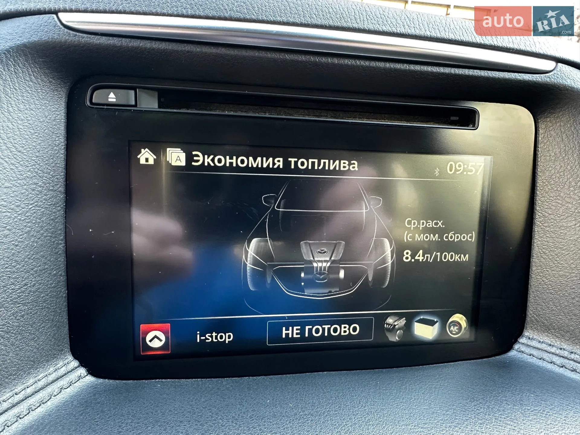 2015 Mazda CX-5 - мініатюра 32