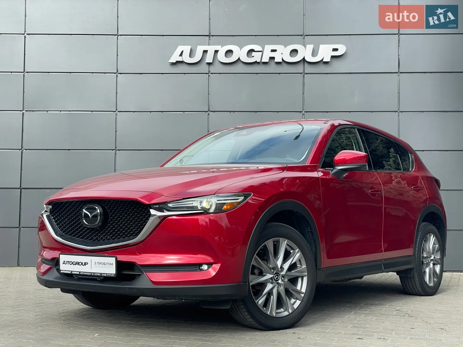 2020 Mazda CX-5 - мініатюра 2
