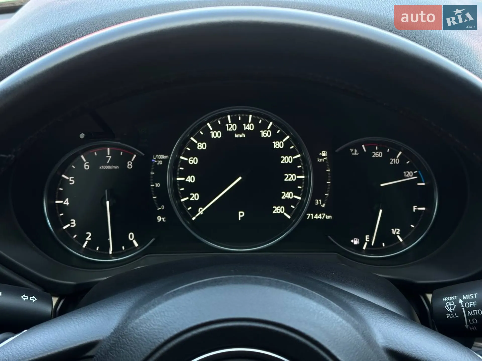 2019 Mazda CX-5 - мініатюра 20