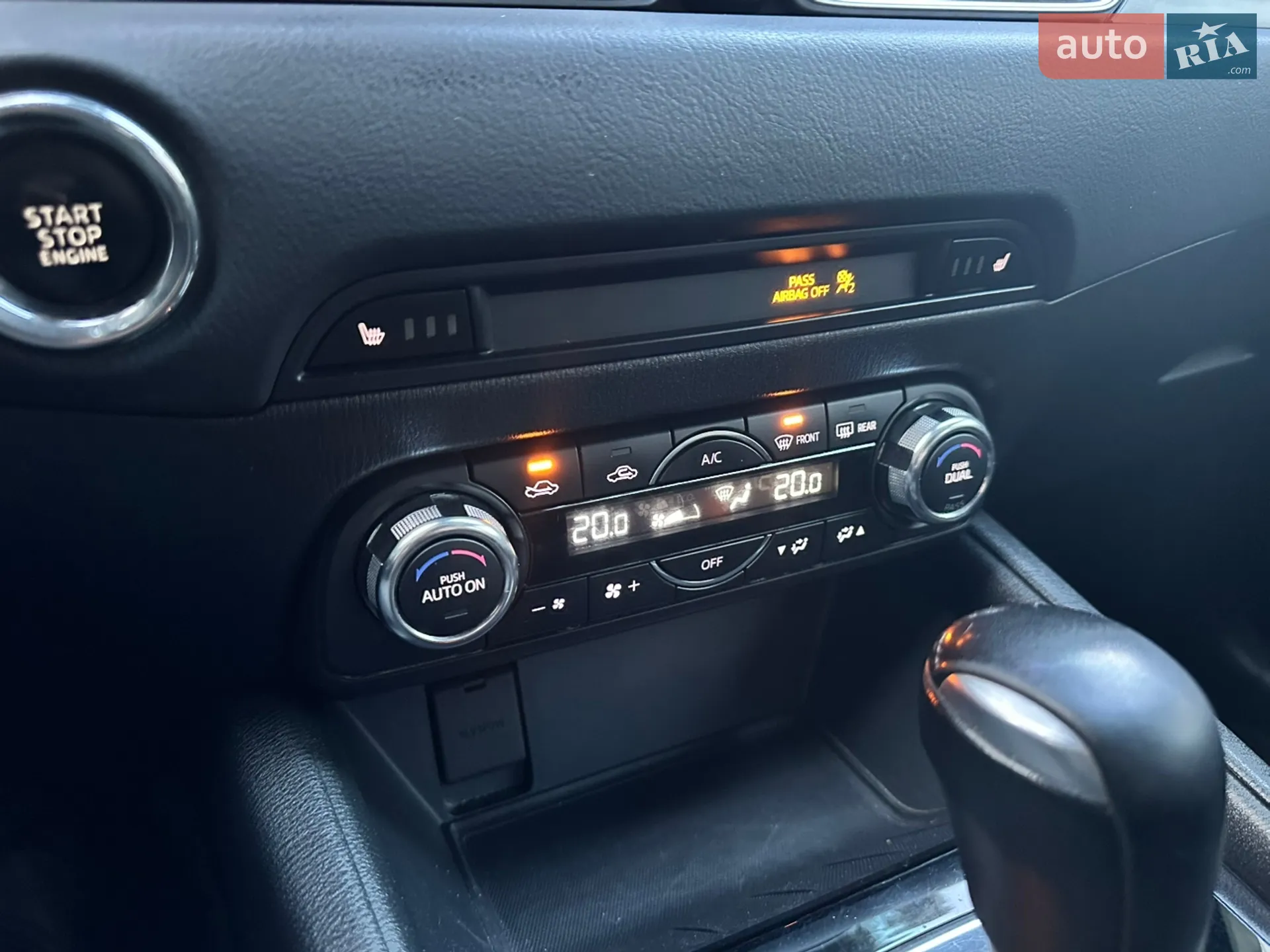 2017 Mazda CX-5 - мініатюра 32