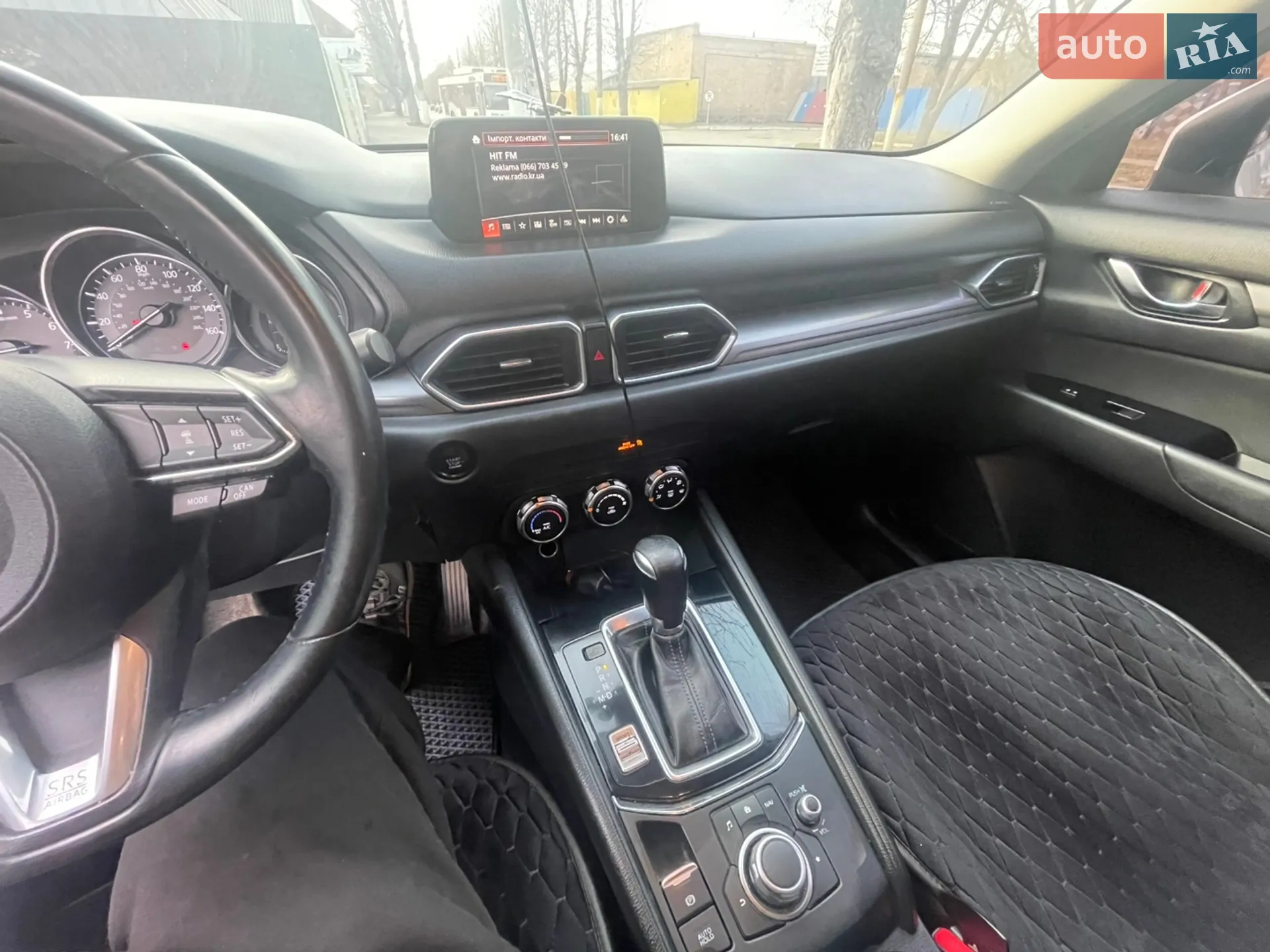 2017 Mazda CX-5 - мініатюра 52
