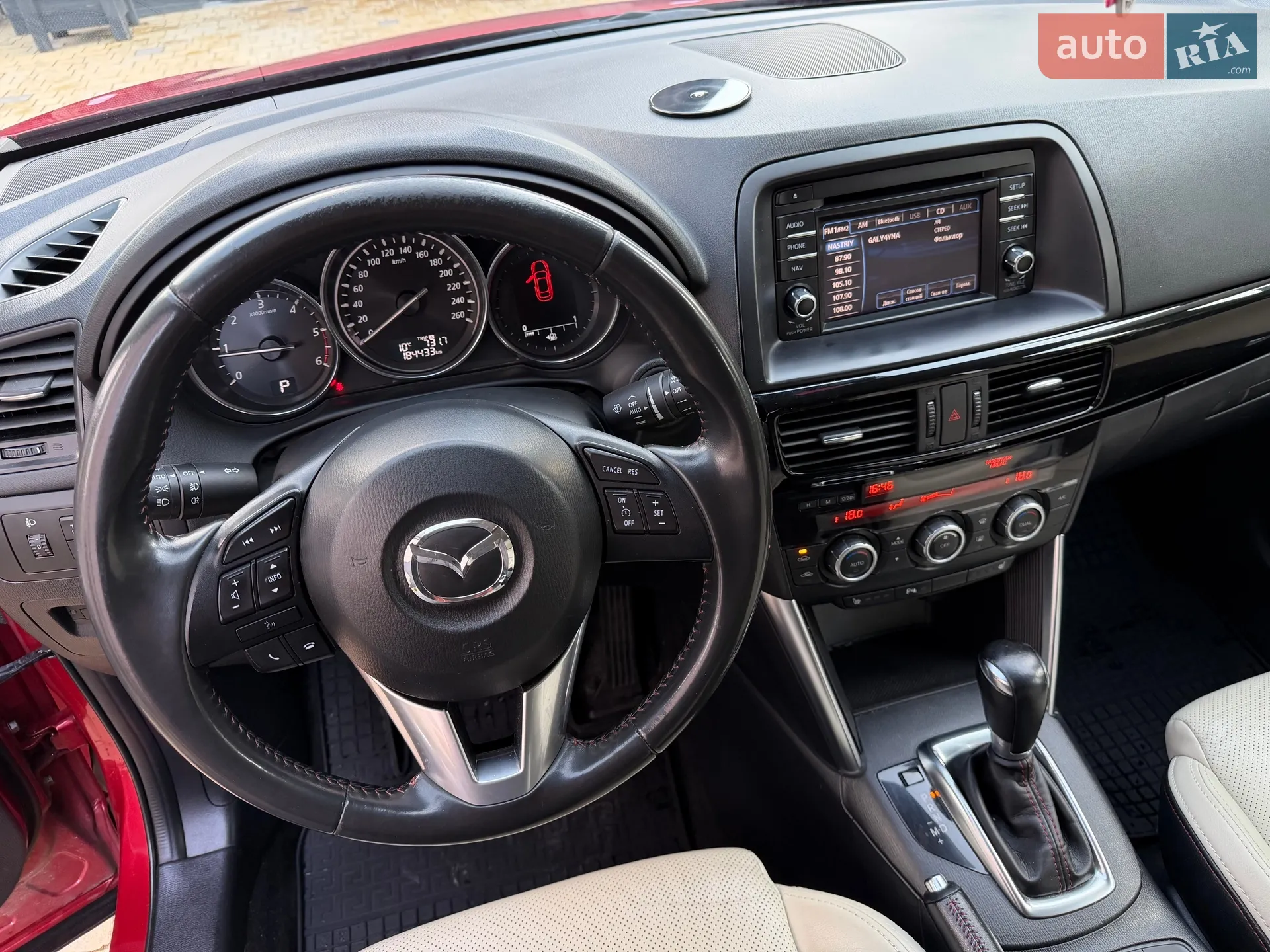 2014 Mazda CX-5 - мініатюра 34