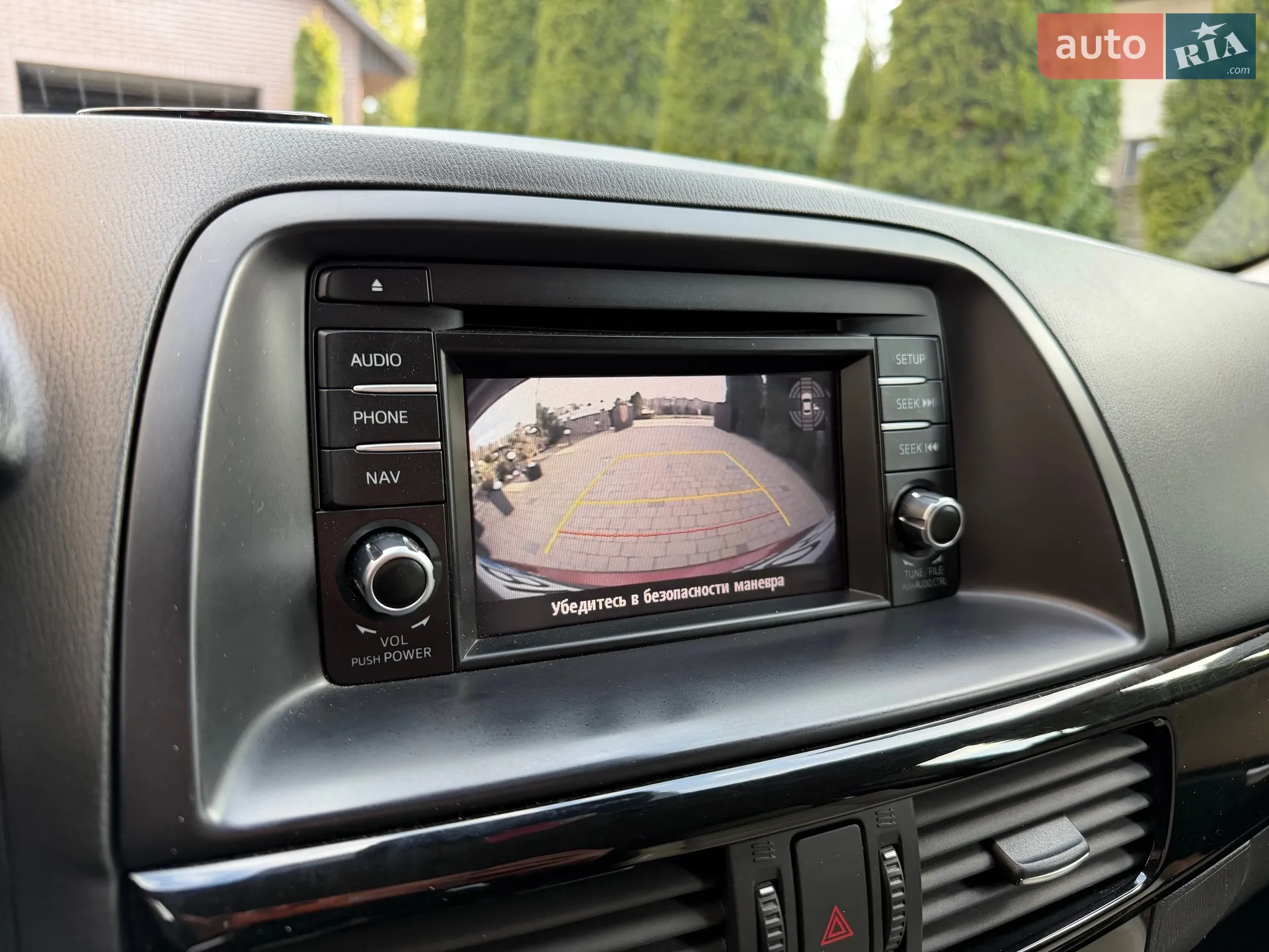 2014 Mazda CX-5 - мініатюра 60