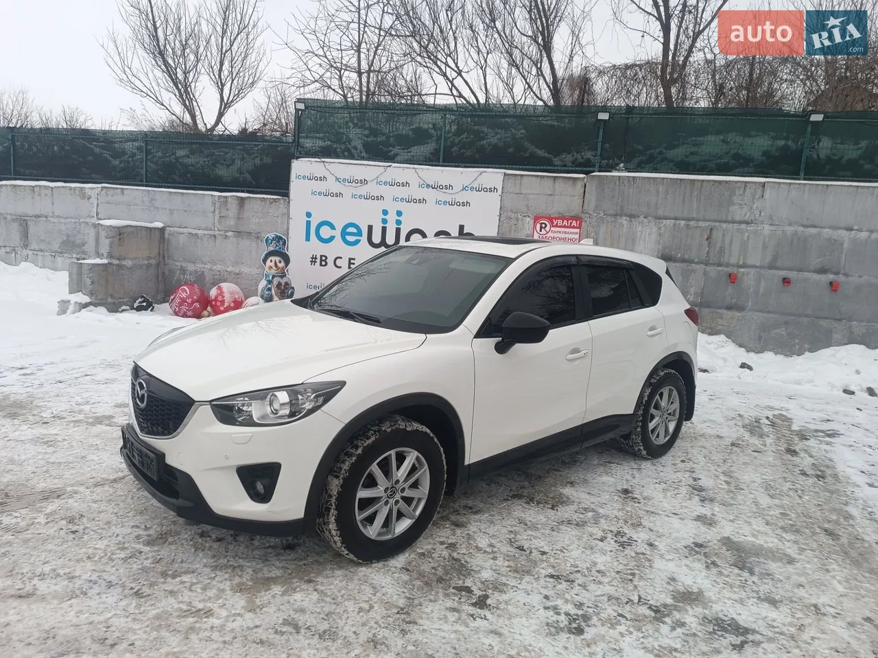 2015 Mazda CX-5 - мініатюра 33