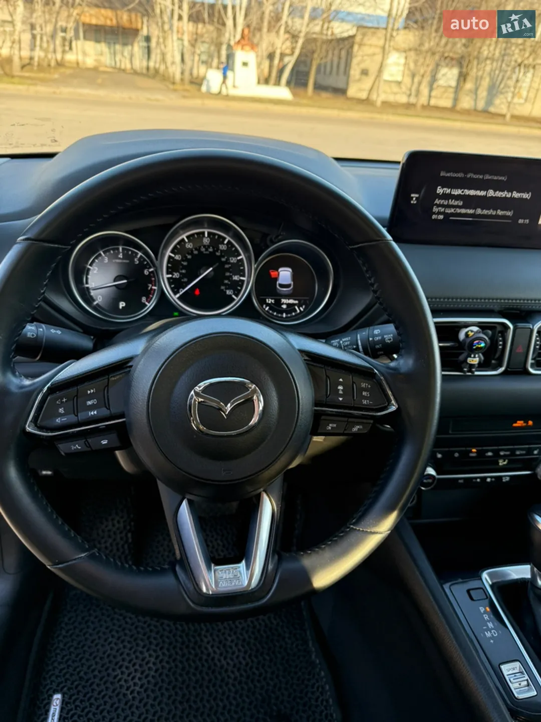 2022 Mazda CX-5 - мініатюра 38