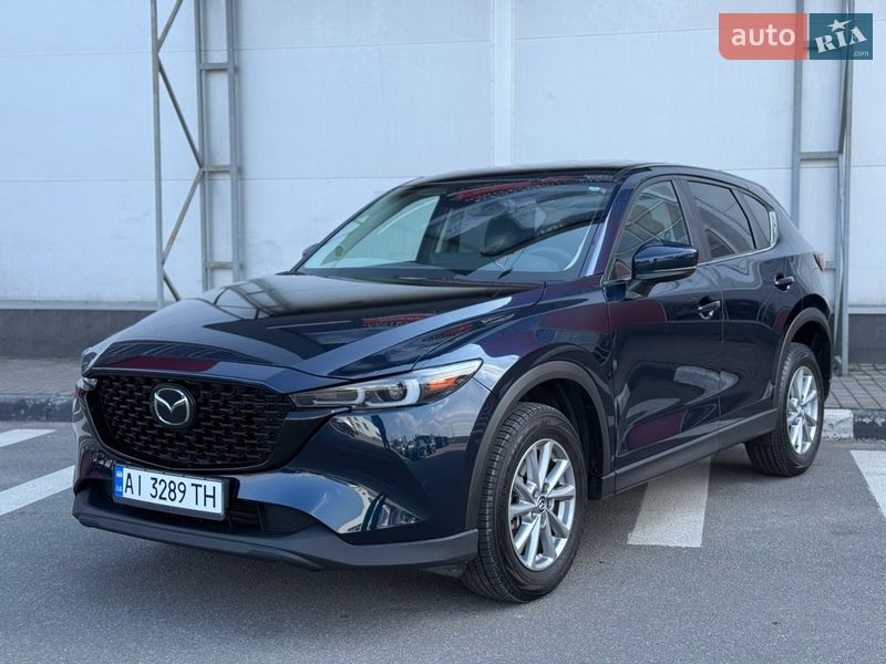 Mazda CX-5 2023 Mazda CX-5 2023