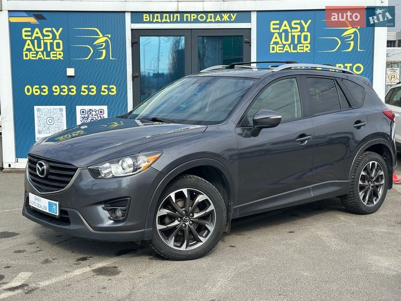 Mazda CX-5 2016 Mazda CX-5 2016