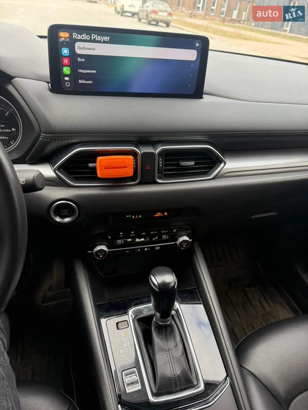 2022 Mazda CX-5 - мініатюра 24