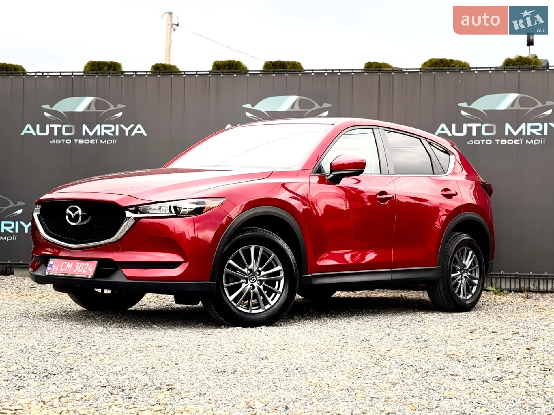 2017 Mazda CX-5 - мініатюра 5