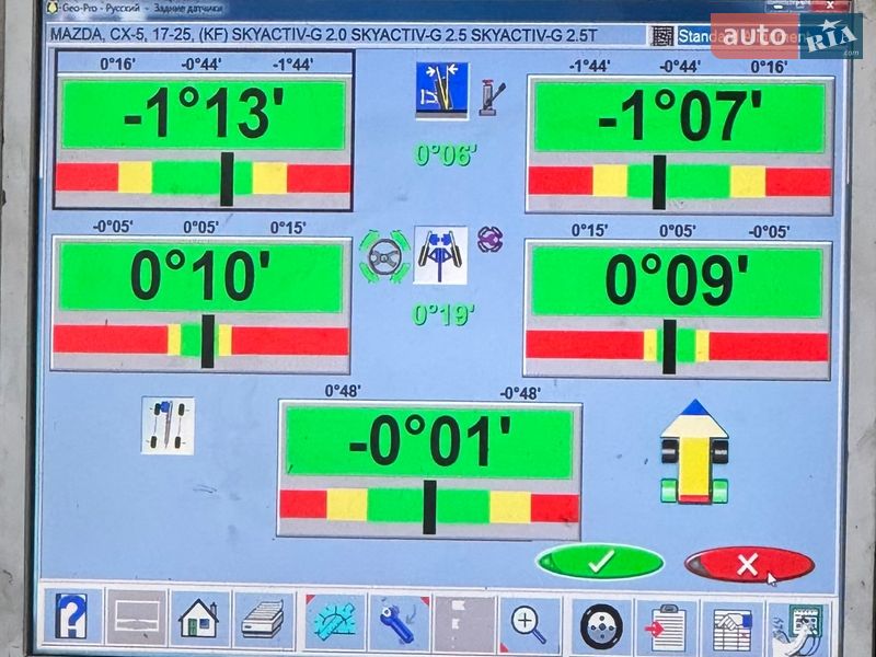 Внедорожник / Кроссовер Mazda CX-5 2021 в Киеве фото 40 Внедорожник / Кроссовер Mazda CX-5 2021 в Киеве