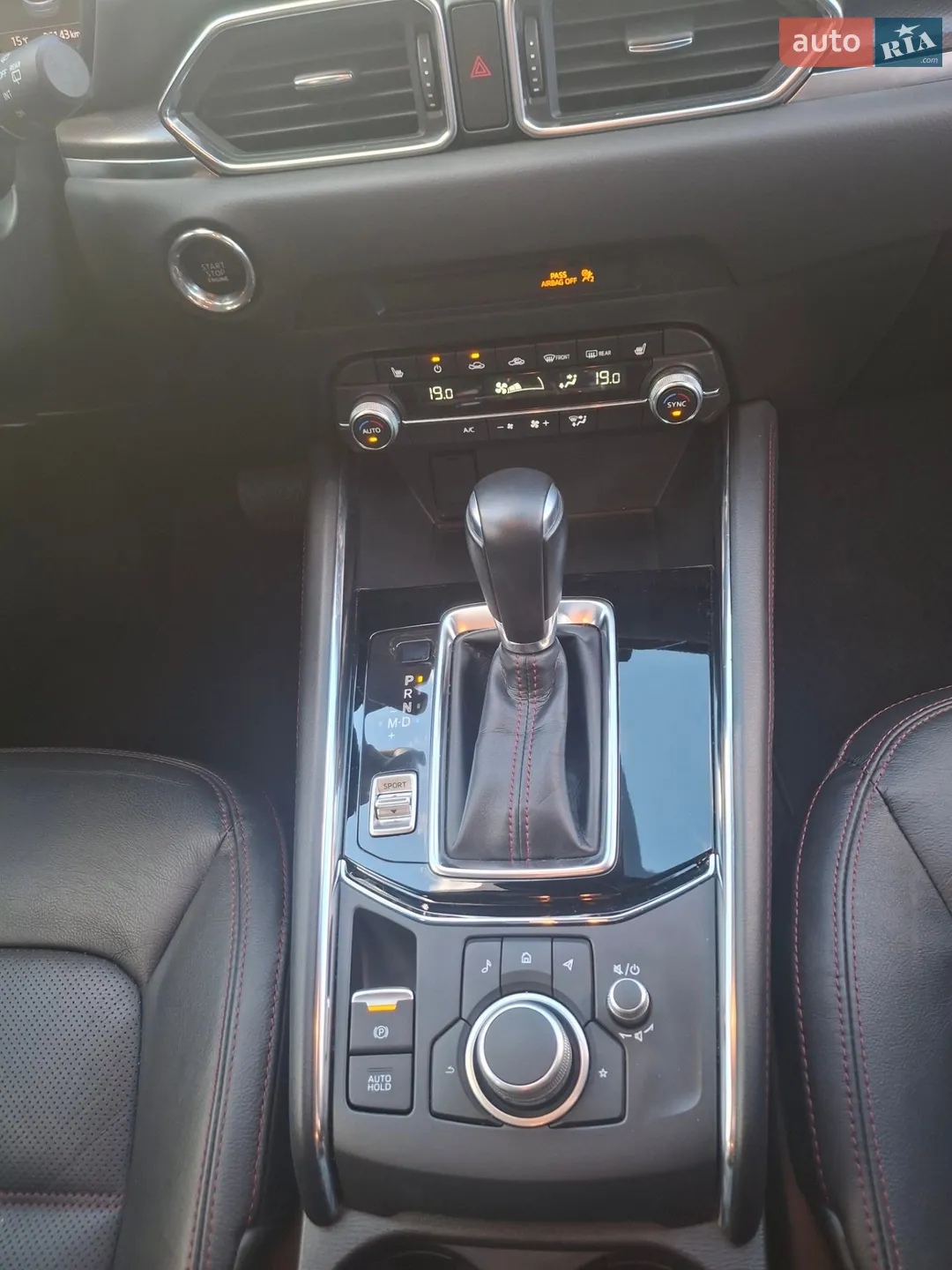 2023 Mazda CX-5 - мініатюра 9