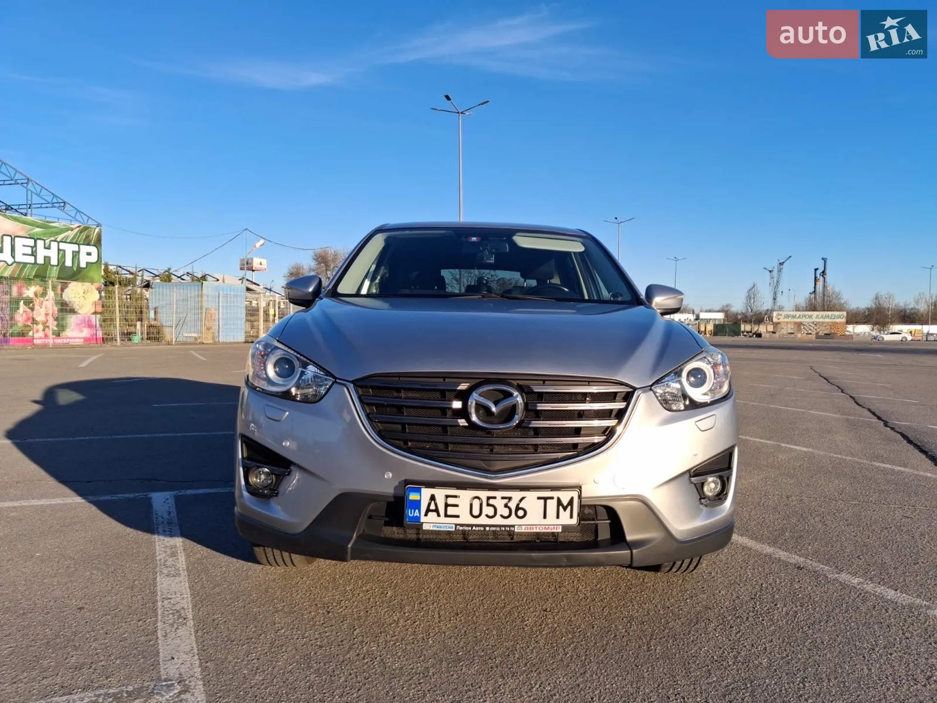 2015 Mazda CX-5 - мініатюра 3