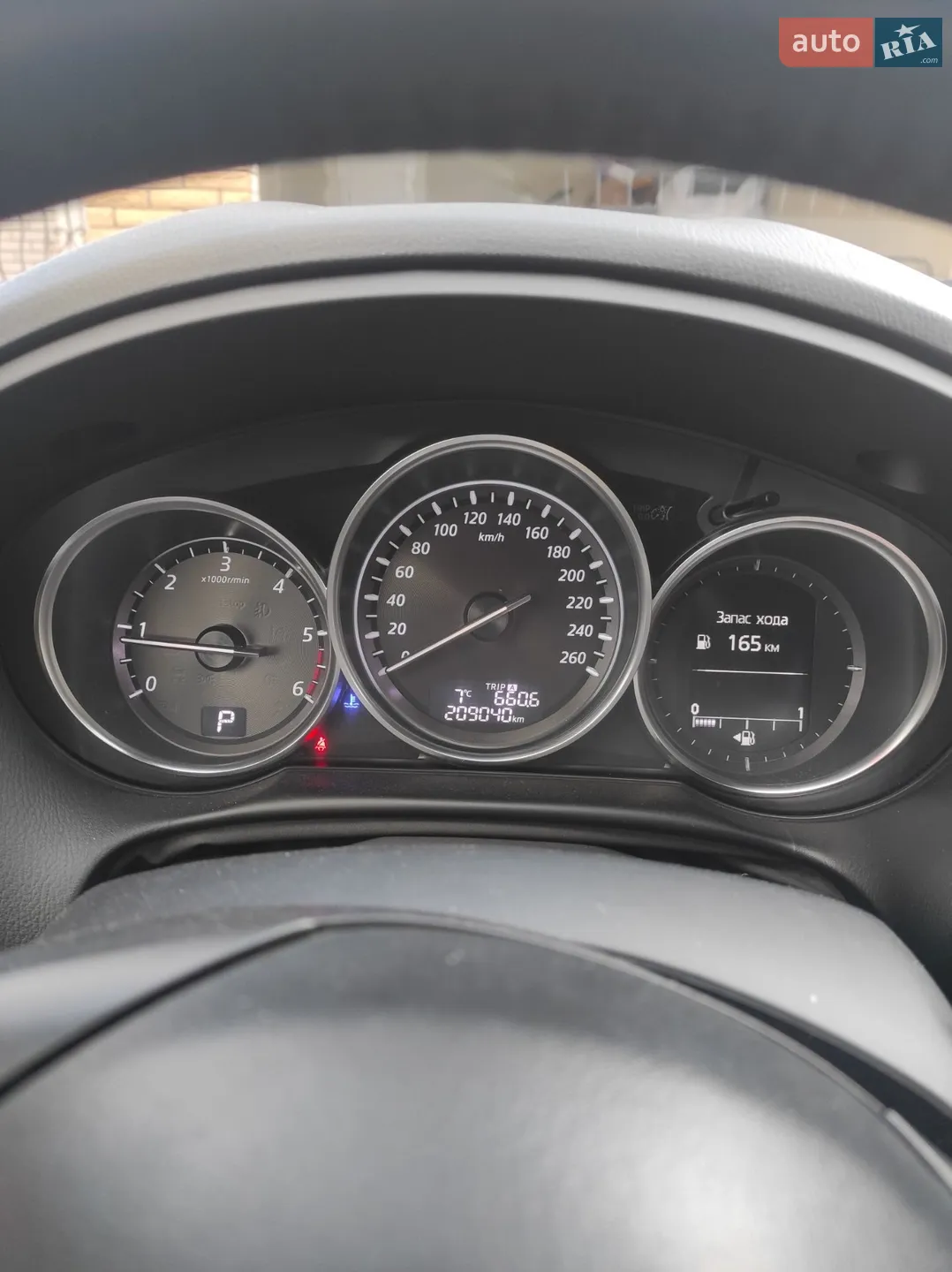2013 Mazda CX-5 - мініатюра 25