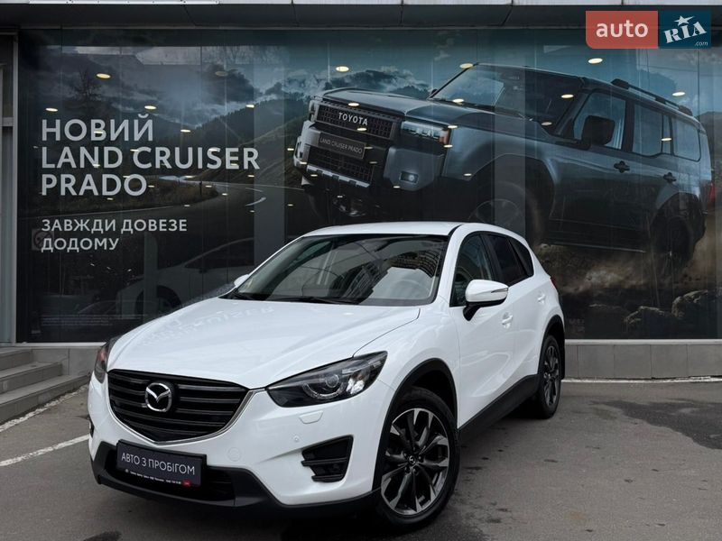 Mazda CX-5 2017