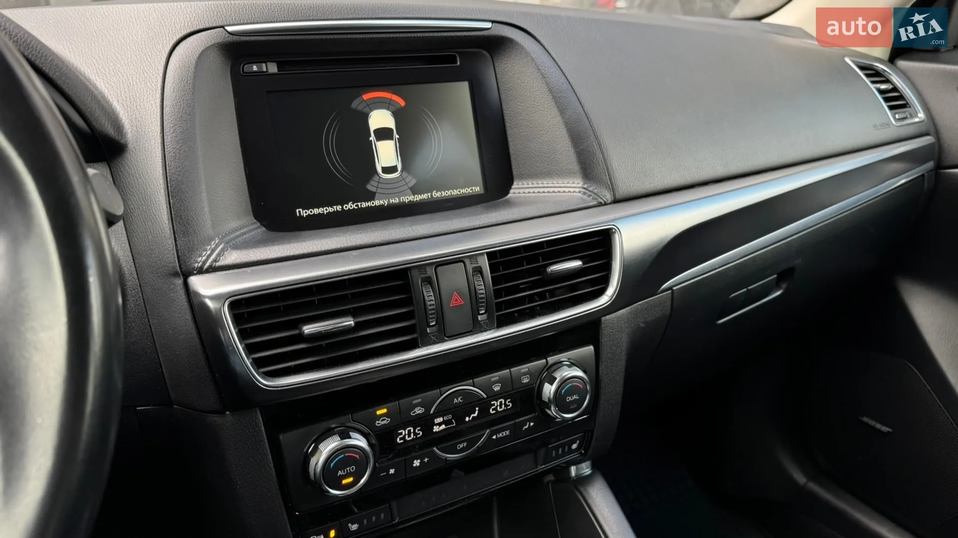 2017 Mazda CX-5 - мініатюра 15