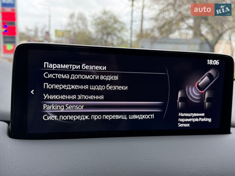 Внедорожник / Кроссовер Mazda CX-5 2024 в Киеве фото 107 Внедорожник / Кроссовер Mazda CX-5 2024 в Киеве