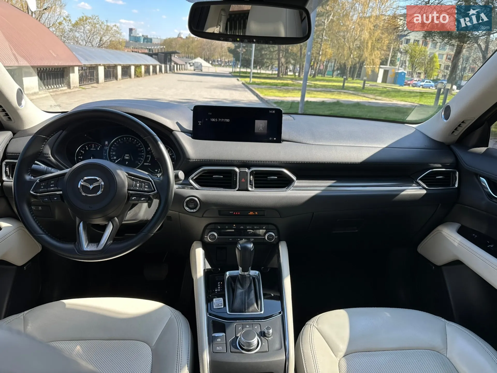 2020 Mazda CX-5 - мініатюра 14