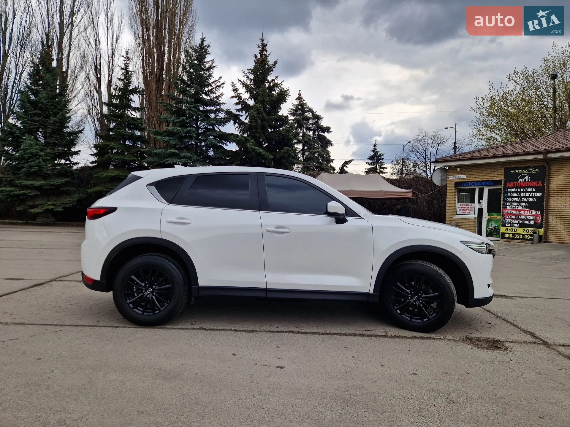 2020 Mazda CX-5 - мініатюра 3
