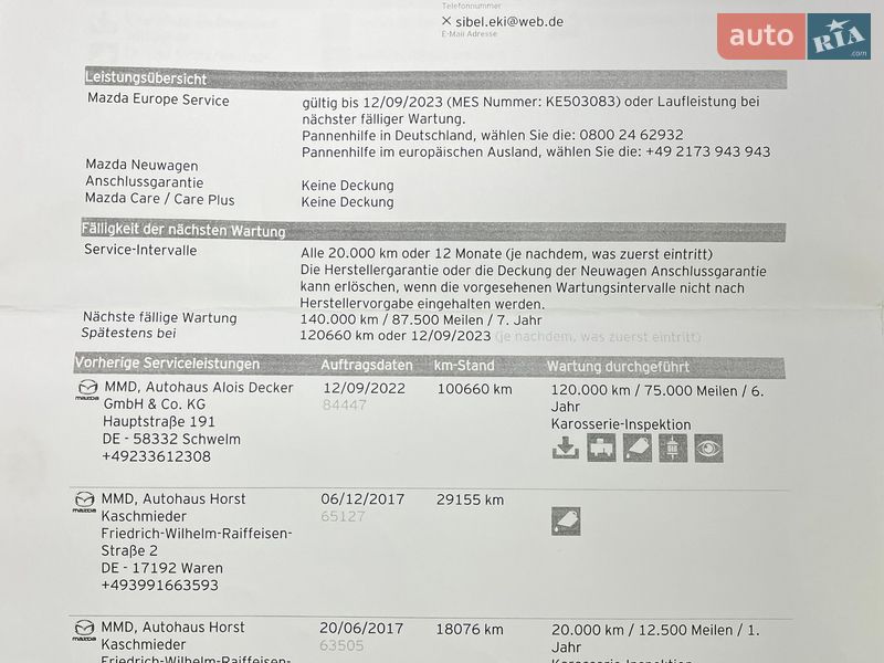 Позашляховик / Кросовер Mazda CX-5 2016 в Києві