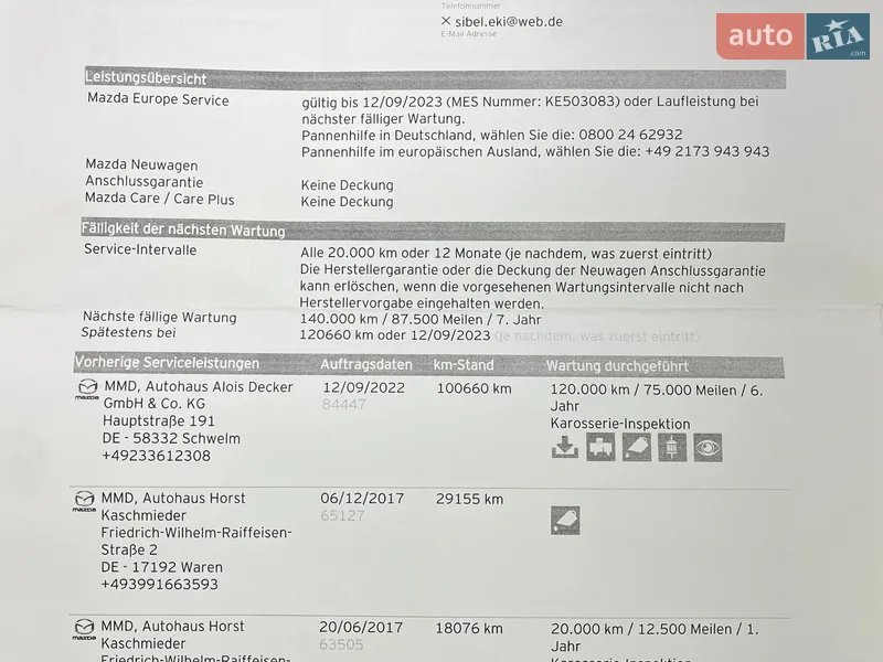 Позашляховик / Кросовер Mazda CX-5 2016 в Києві документ