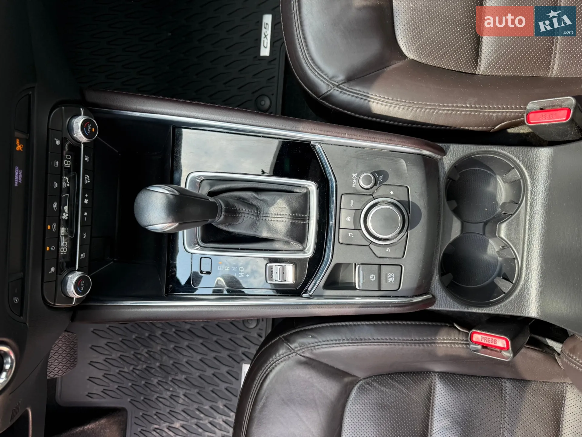 2021 Mazda CX-5 - мініатюра 14
