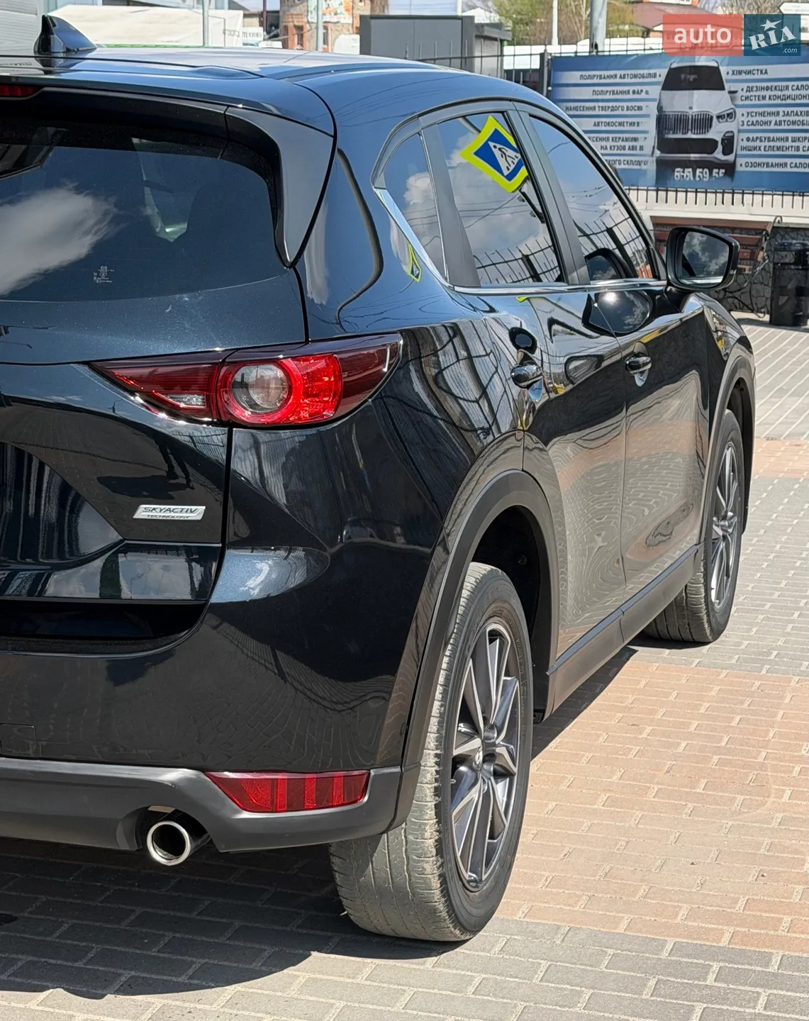 2017 Mazda CX-5 - мініатюра 23