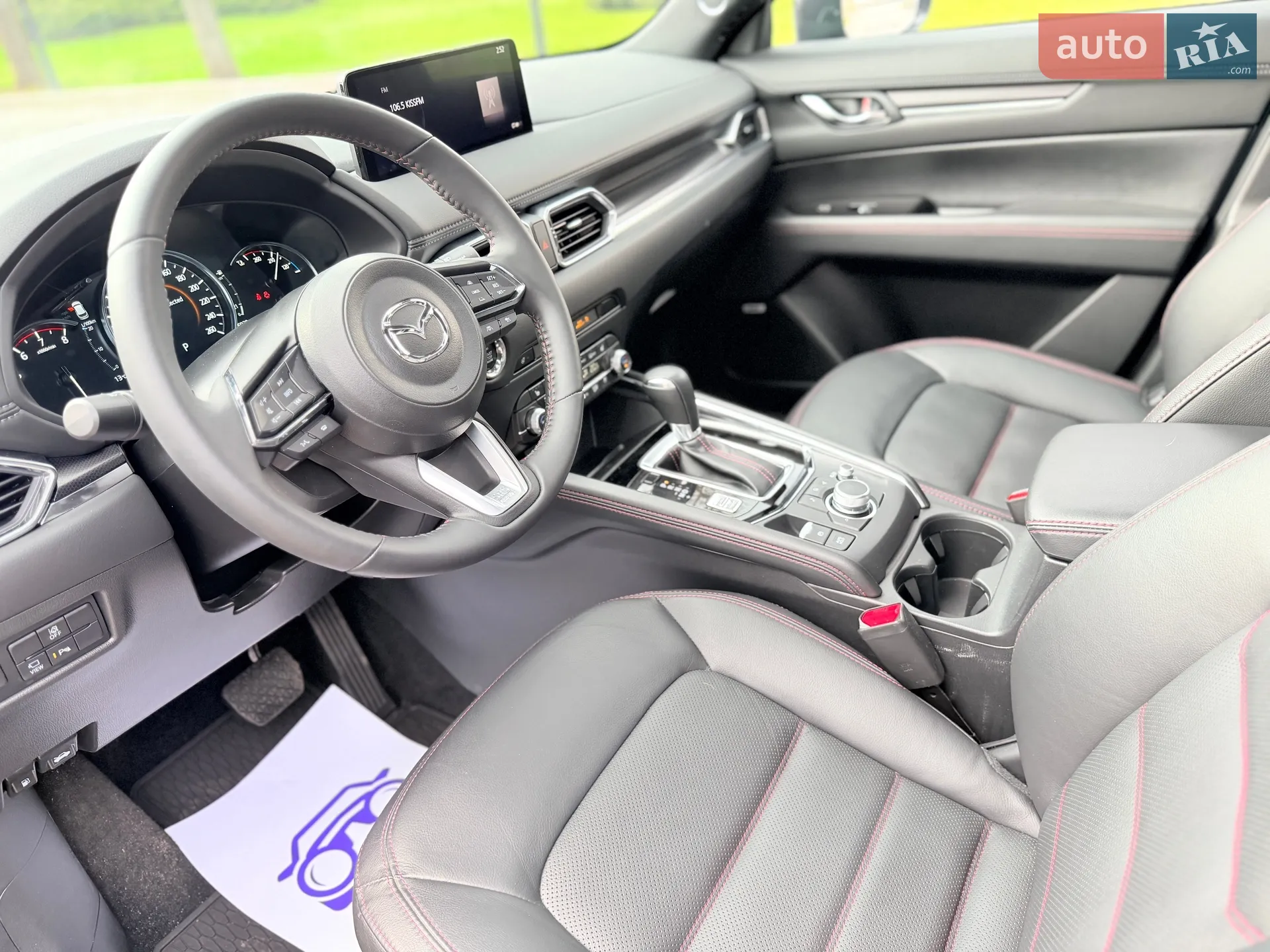 2025 Mazda CX-5 - мініатюра 11