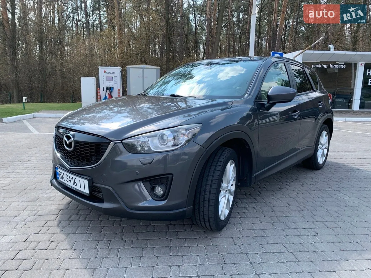 2014 Mazda CX-5 - мініатюра 15