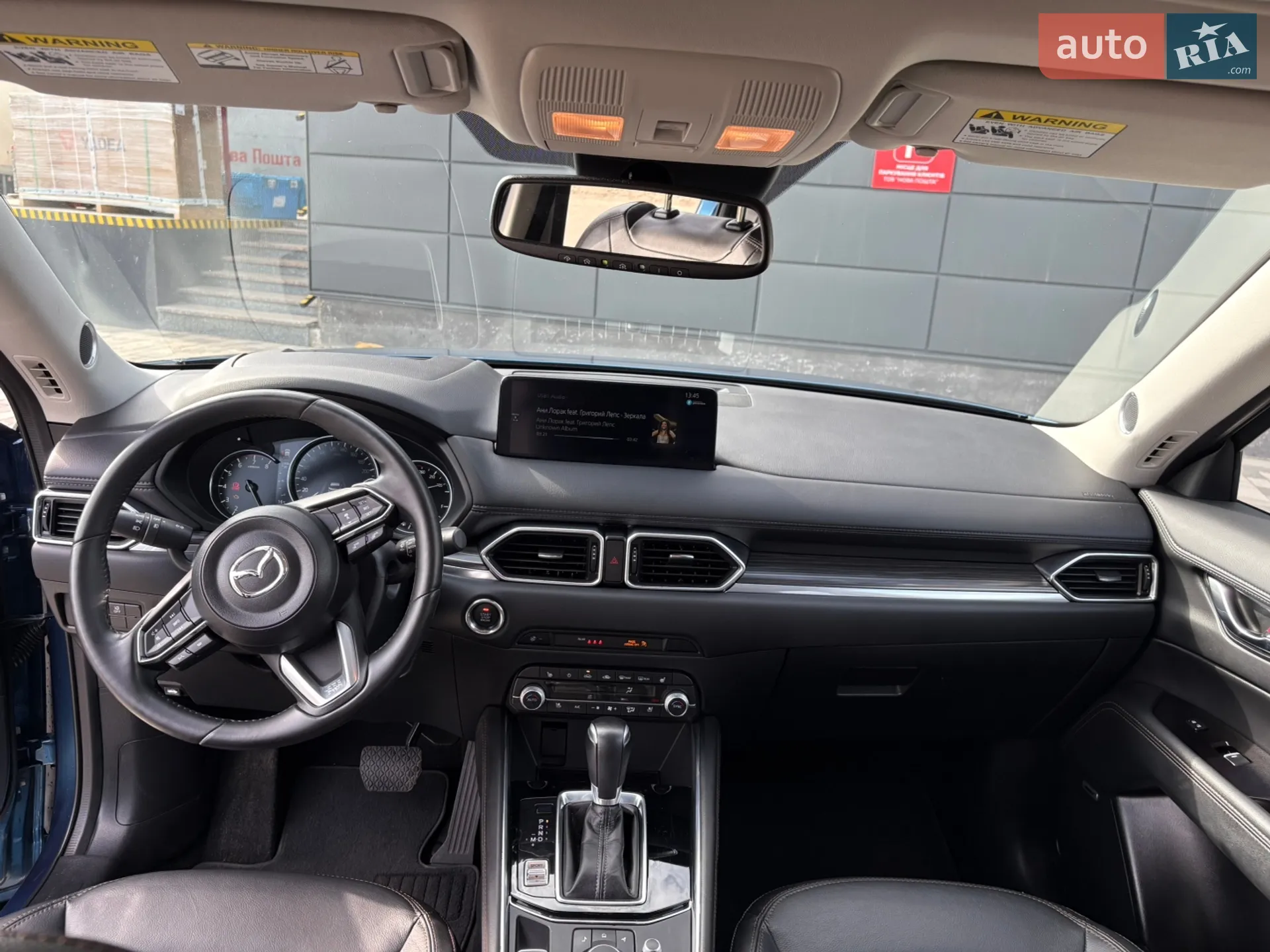 2021 Mazda CX-5 - мініатюра 35