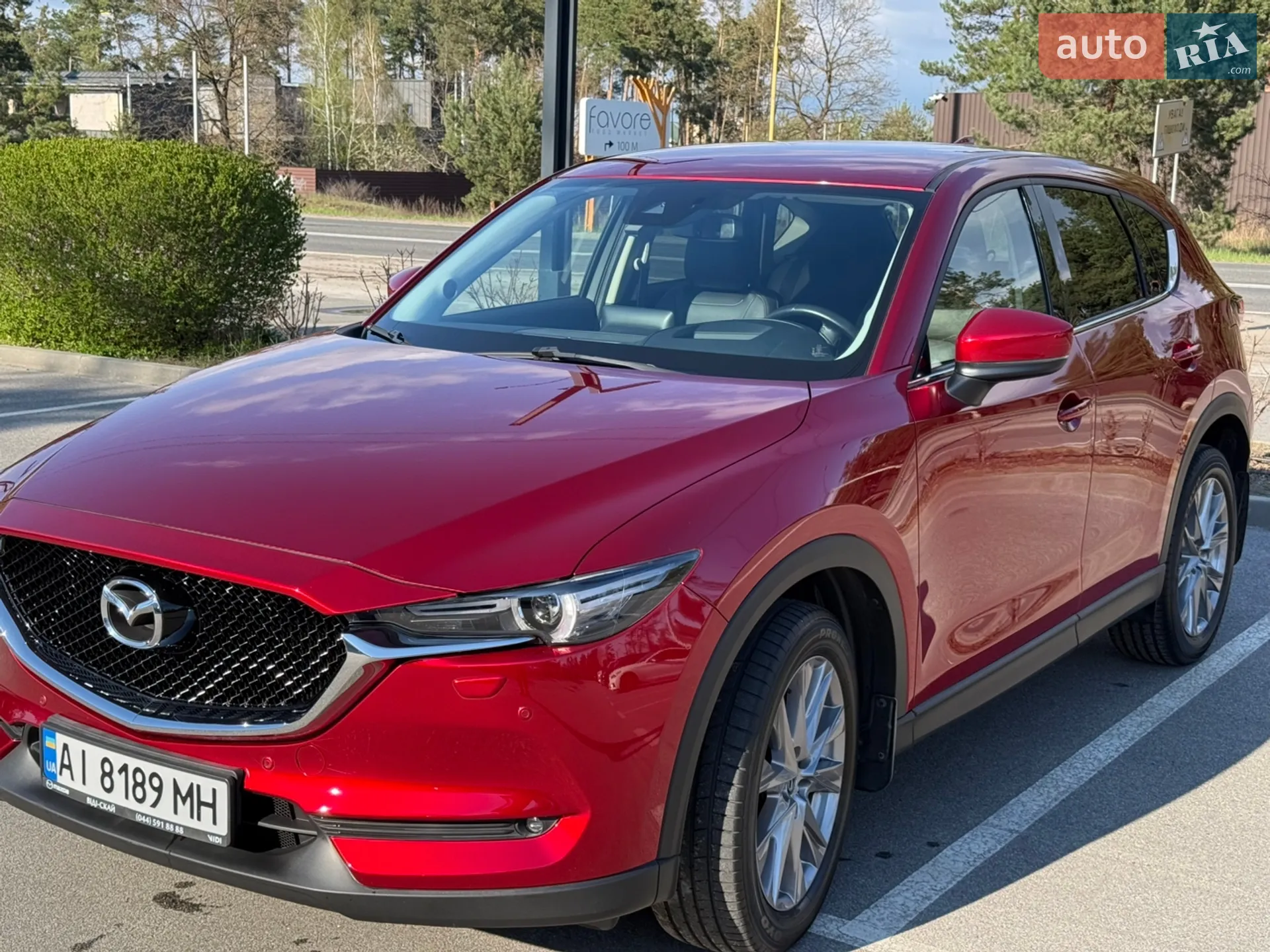 2020 Mazda CX-5 - фото 1