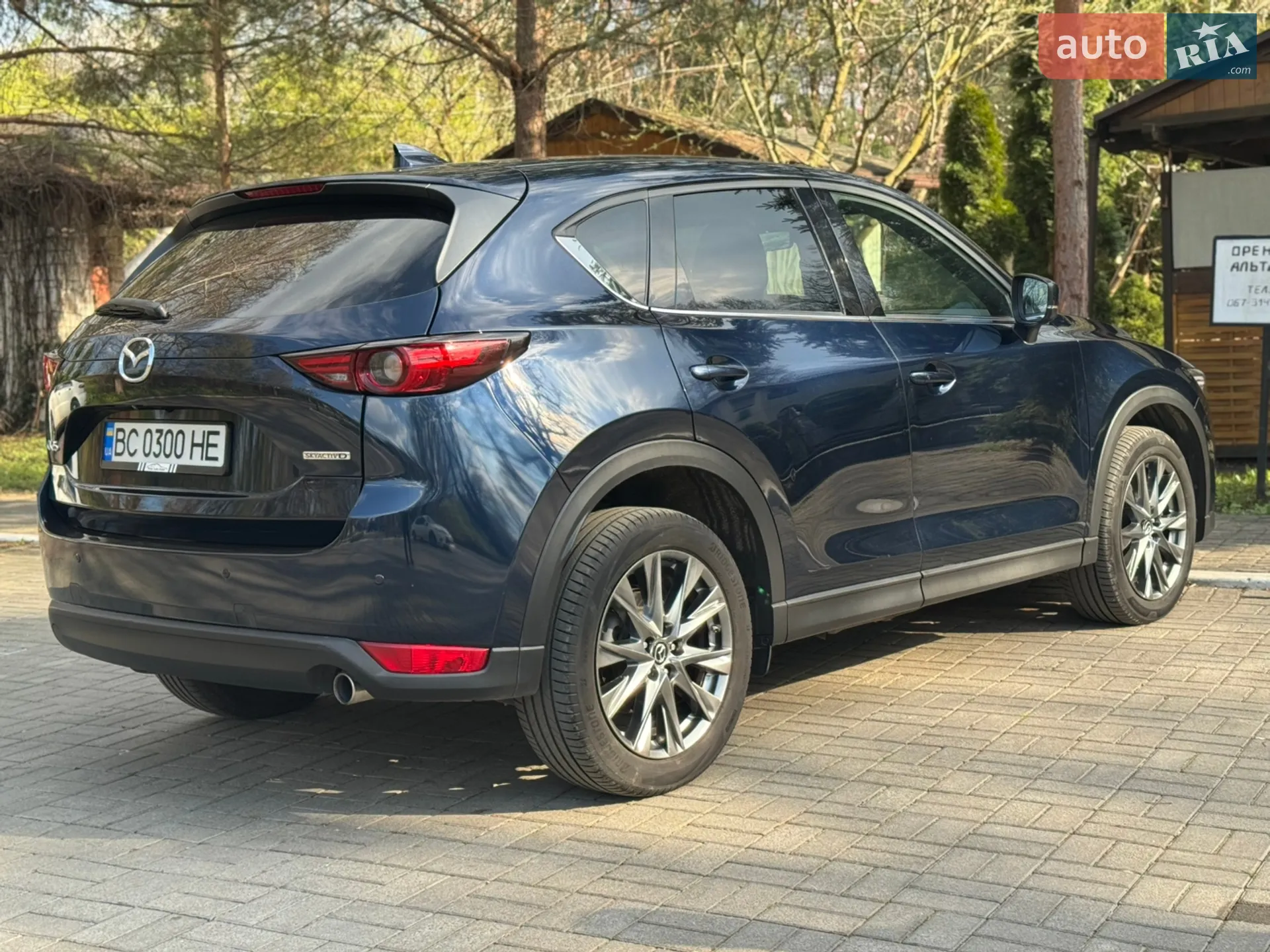 2020 Mazda CX-5 - мініатюра 8