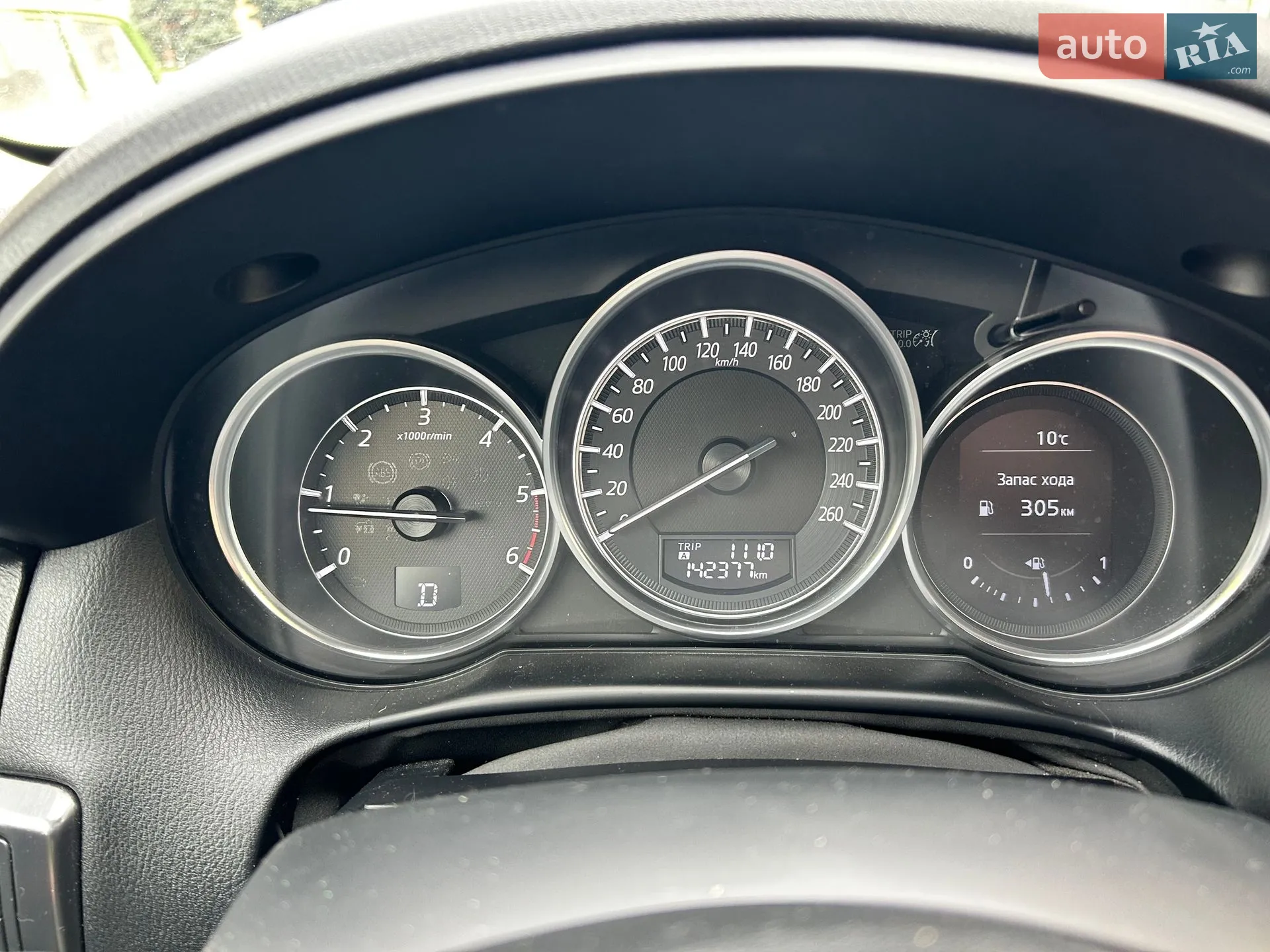 2015 Mazda CX-5 - мініатюра 12