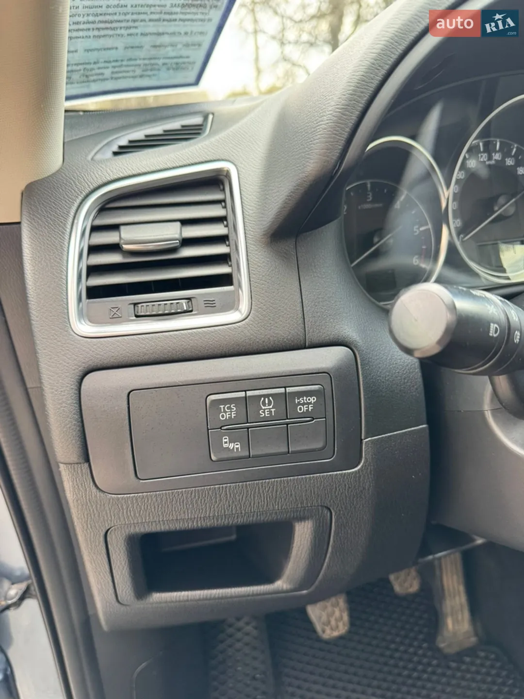 2015 Mazda CX-5 - мініатюра 18