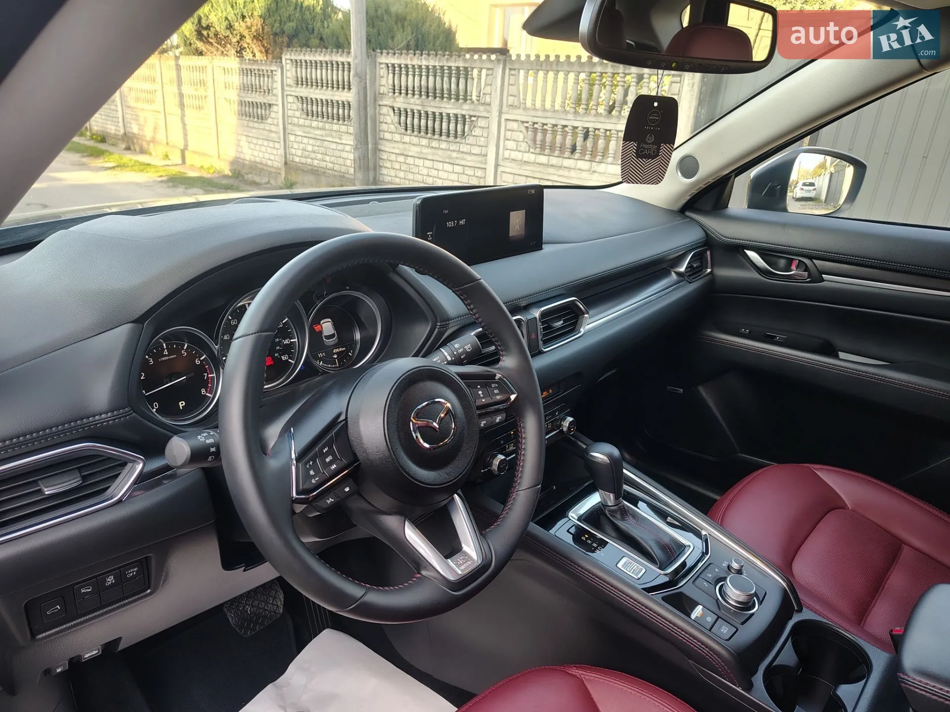 2024 Mazda CX-5 - мініатюра 12