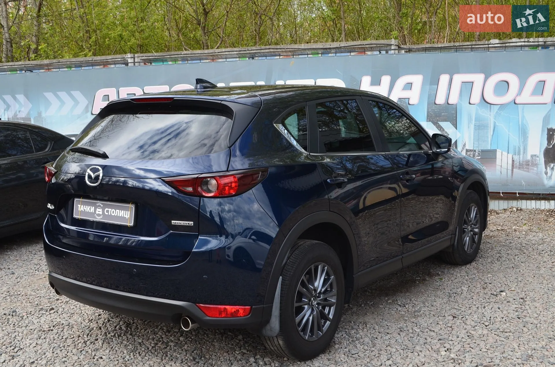 2020 Mazda CX-5 - мініатюра 7