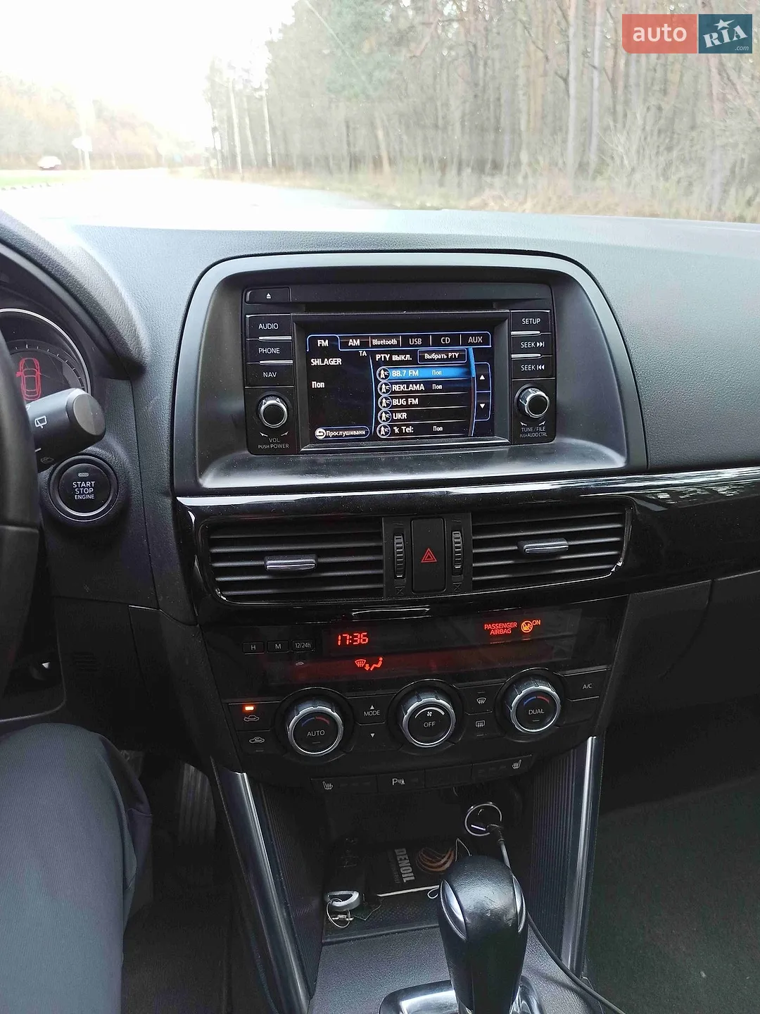 2014 Mazda CX-5 - мініатюра 28