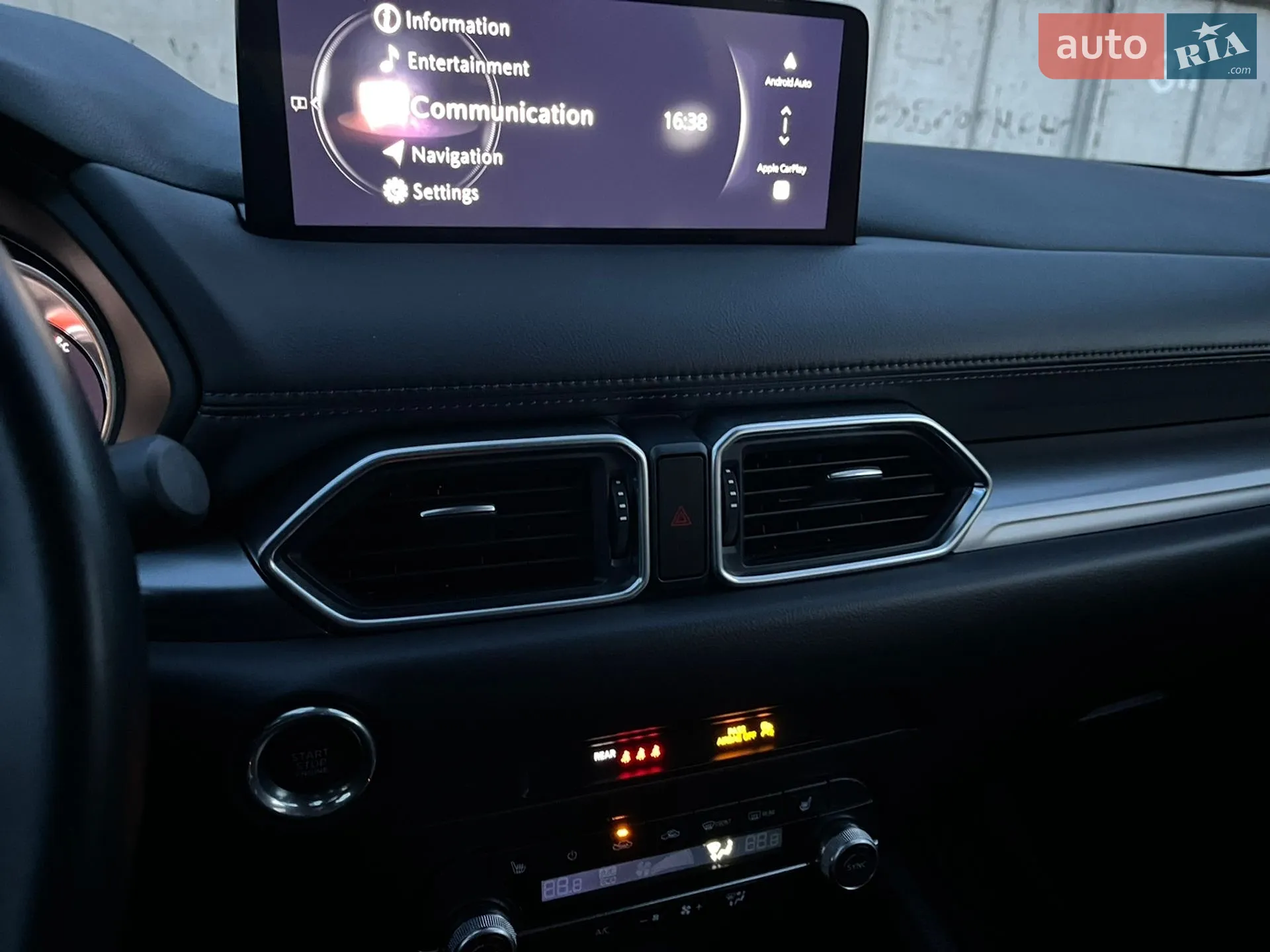 2023 Mazda CX-5 - мініатюра 24